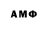 Экстази круглые Ahmad898