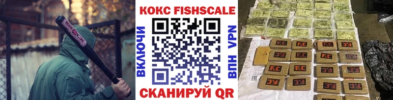 Кокаин Колумбийский Лесной