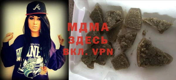 герыч Алексин