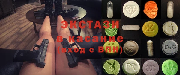 мяу мяу мука Алексеевка