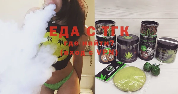 МДМА Алзамай