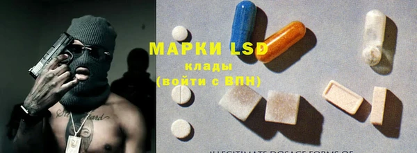 мяу мяу мука Алексеевка