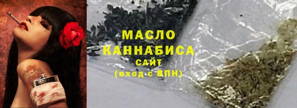 мяу мяу мука Алексеевка