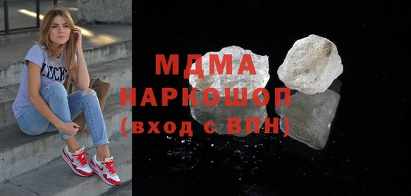мяу мяу мука Алексеевка