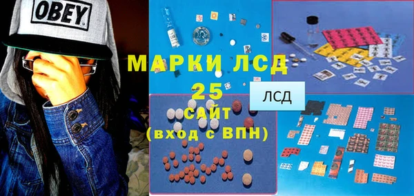 мяу мяу мука Алексеевка
