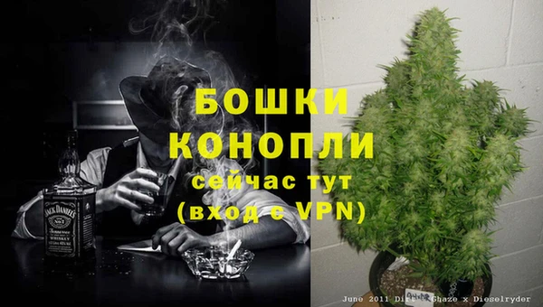 МДМА Алзамай