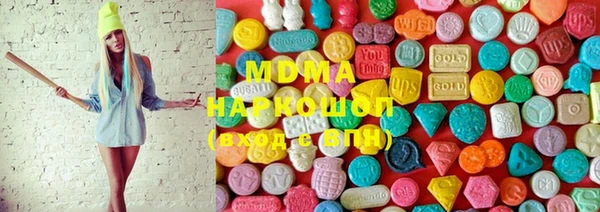 мяу мяу мука Алексеевка