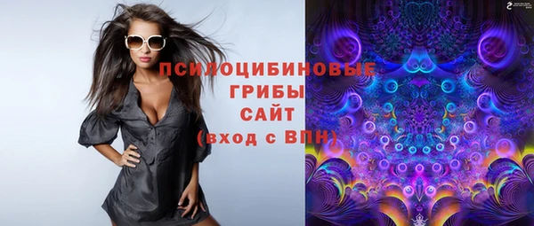 МДМА Алзамай