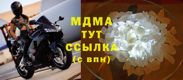 мяу мяу мука Алексеевка