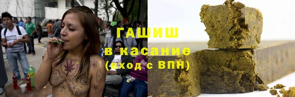 МДМА Алзамай