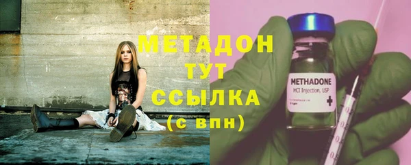 МДМА Алзамай