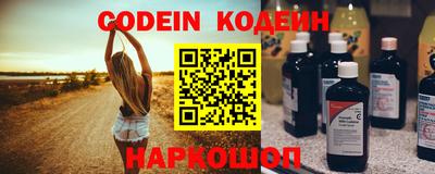 ECSTASY Лесосибирск