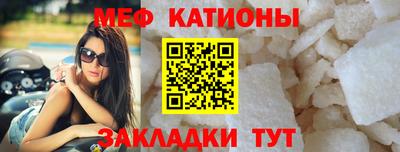 бошки Ликино-Дулёво