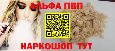 бошки Ликино-Дулёво