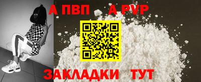 бошки Ликино-Дулёво