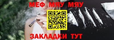 ECSTASY Лесосибирск