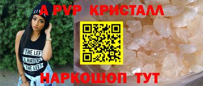ECSTASY Лесосибирск