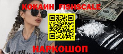 дмт Ливны
