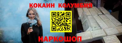 бошки Ликино-Дулёво