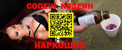 ECSTASY Лесосибирск