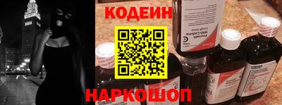 бошки Ликино-Дулёво