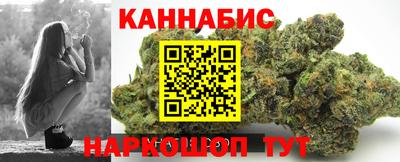 ECSTASY Лесосибирск