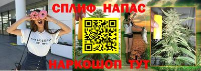 бошки Ликино-Дулёво