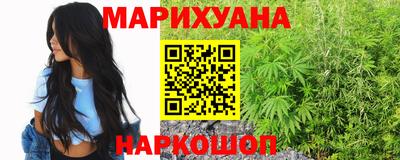 дмт Ливны