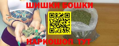 ECSTASY Лесосибирск
