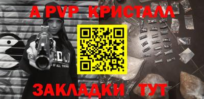 ECSTASY Лесосибирск