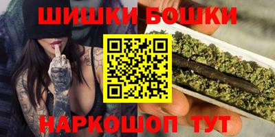 дмт Ливны