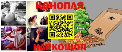 дмт Ливны