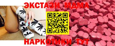 бошки Ликино-Дулёво