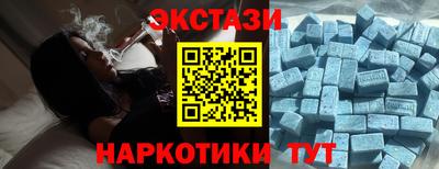 дмт Ливны