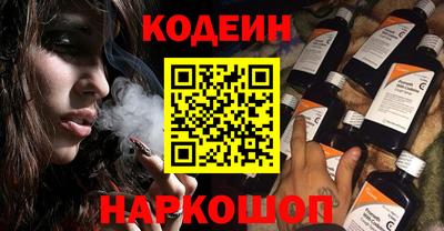 бошки Ликино-Дулёво