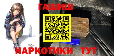 бошки Ликино-Дулёво