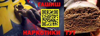 ECSTASY Лесосибирск