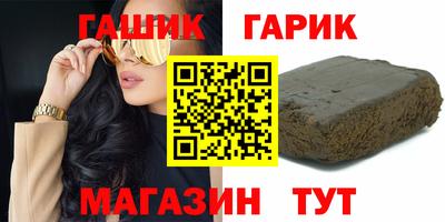 бошки Ликино-Дулёво