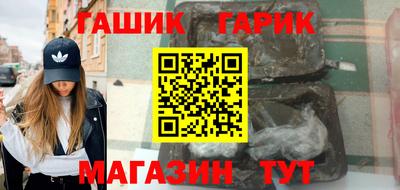 бошки Ликино-Дулёво