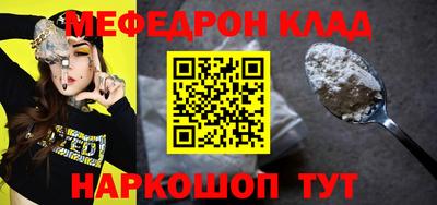 ECSTASY Лесосибирск