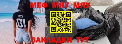 ECSTASY Лесосибирск