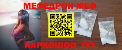 дмт Ливны