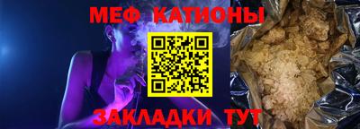 бошки Ликино-Дулёво