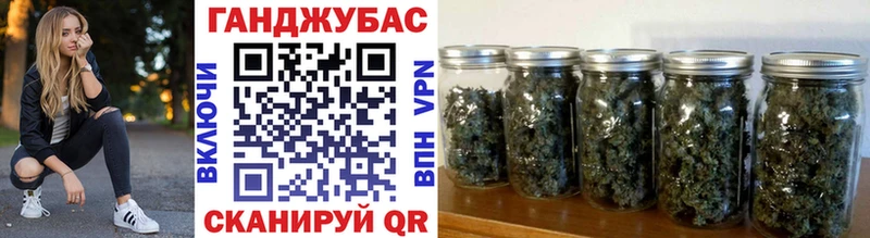 мега зеркало  как найти закладки  Лесной  Марихуана планчик 